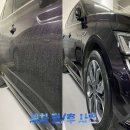 스마트콜세차 이미지