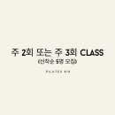 필라테스818