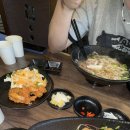 푸오서비스