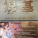 UR(서울특별시 동작구)-[사당로]-상-10 | 사당역고기집 / 사당역맛집 "육태기 사당본점" 직접 구워주는 삼겹살 세트 추천