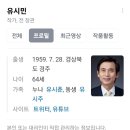 서연축산 이미지