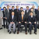 서울특별시 북부병원 국민일보