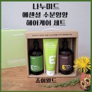 죠이월드 이미지