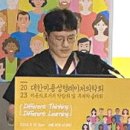 위례아이디의원 이미지