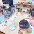 대동초등학교병설유치원 이미지