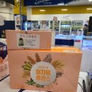 소화온누리약국 이미지