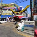 작은구월사거리 이미지