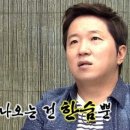 삼천리클린 | 이사 준비하기, 참 쉽죠? 😎