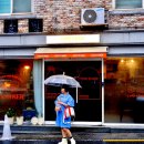 하나로4길 이미지