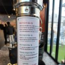 인동28길-3 | 구미 진평동 맛집 요즘 대세인 연막창 진평인동점 후기