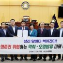 창리로 웹이코노미
