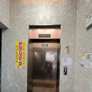 신진공인중개사사무소 이미지