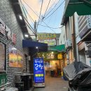 우리곱창 | 종로 곱창맛집 더우리곱창 후기 | 야채곱창러버의 솔직 후기