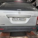 삼원카모아 이미지