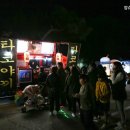 오빠차타꼬야안타꼬야 - 유성구 | 오빠차타꼬야안타꼬야