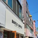 로플로플 이미지