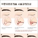 브이아이피PC 이미지