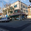 수성건재 이미지
