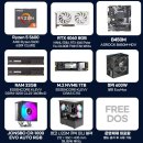 긱스타PC | 주연테크 긱스타 조립PC 구매 후기(라이젠5600 rtx4060)