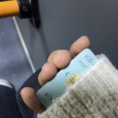 마미쿡 광주용산점 | 2025 11 中 : 로또 1등 기원 N일차, 운동하며 사는 백수의 삶, 다신 없을 인생 최저몸무게 45kg