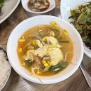 동의보감숯불갈비 | [동의보감] 아포 숯불돼지갈비 현지인추천 김천맛집