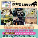 가남피카소미술학원