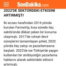 주식회사키카