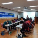 학교보건지소 이미지