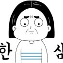 제2풍영정공원 이미지