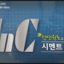 레디젯코리아 이미지