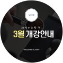 바리스타2급(주) 이미지