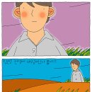 광수생각 Daum카페