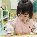 행복이가득한어린이집 이미지