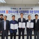 알앤에스 이미지