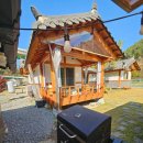 천안모두펜션 | 도심 가까이에서 이렇게 조용한 곳이 있을까요? 천안 광덕 한옥 독채펜션 후기^^