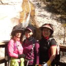 십이선여탕 이미지