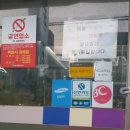 꿀꿀이 돈돈돈 이미지