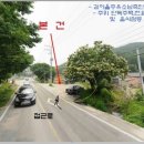 심곡리 이미지