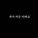 아는카페