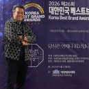 콴차이
