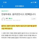 어머니식당 이미지