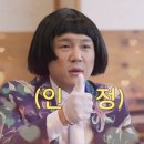 삼다숯불갈비 - 서귀포시 명동로 43 | 삼다숯불갈비