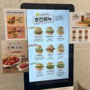 대구 현풍 맛집 ‘오지버거’ 존맛 메뉴 추천