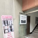 광주체형교정 SNPE 운동 바른핏스튜디오 체험 후기