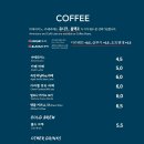 맷차 - 중구 퇴계로 115 | 맷차