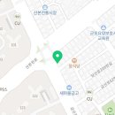 금정역삼성 공인중개사사무소 이미지