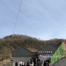 가곡2리 경로당 네이버블로그