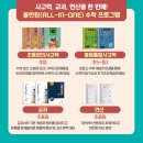 윤매쓰 - 서초구 동작대로 188 | 윤매쓰