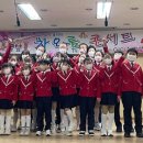 안산지역아동센터 이미지