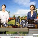 한국위젯홈쇼핑 이미지